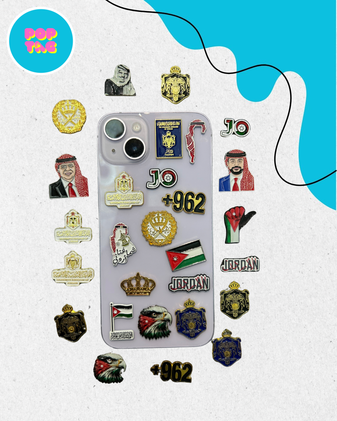 Jordan Iron Stickers